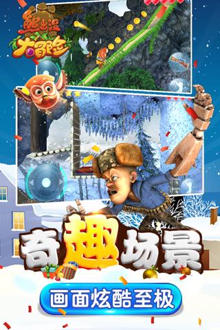 万词王